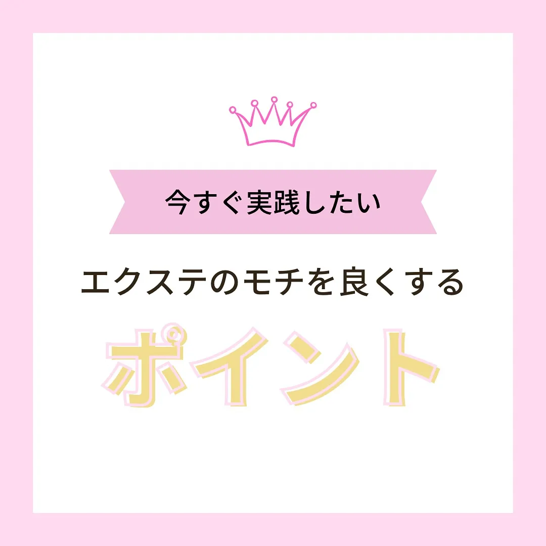 本日は、以前紹介したアイテムです。