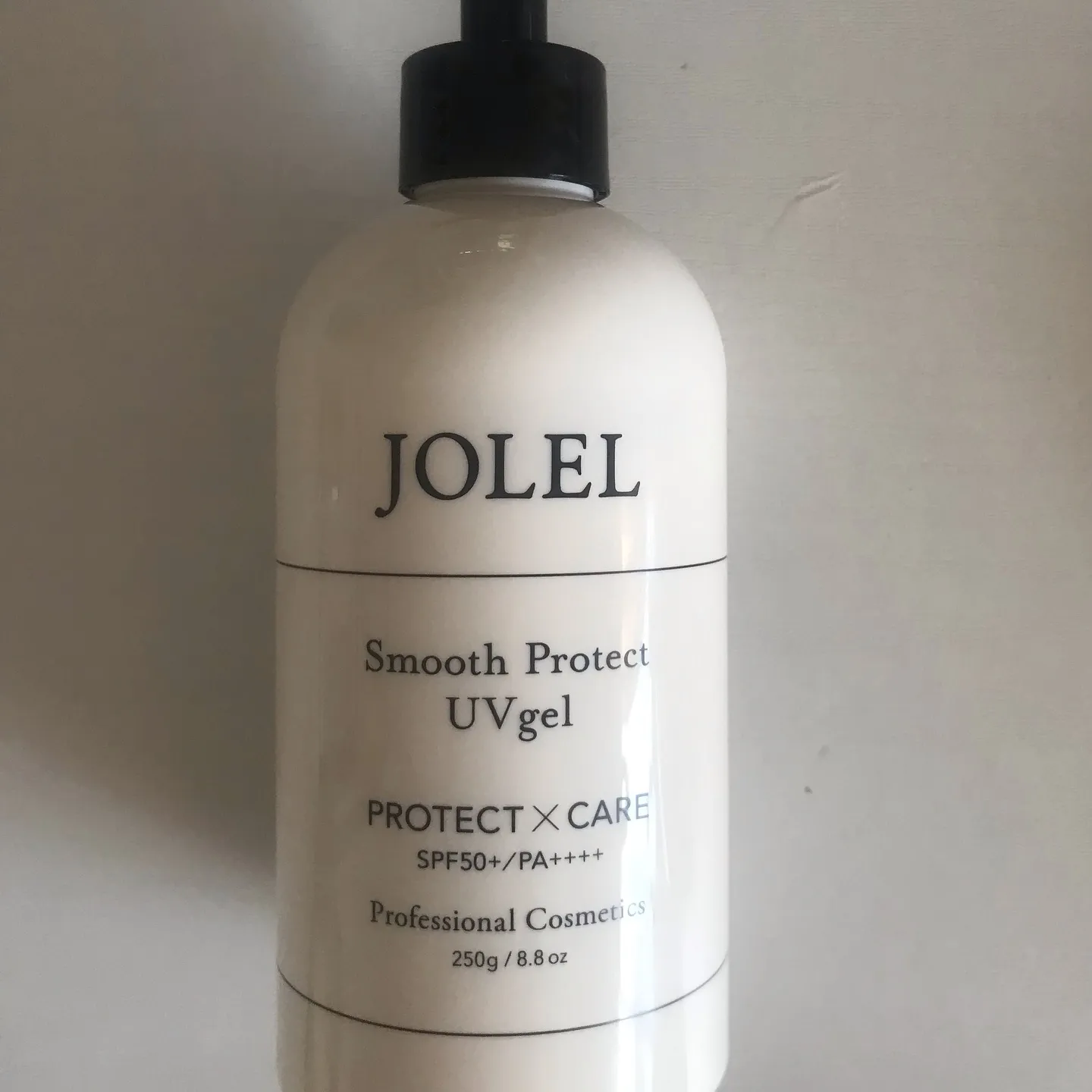 本日も紫外線対策です。