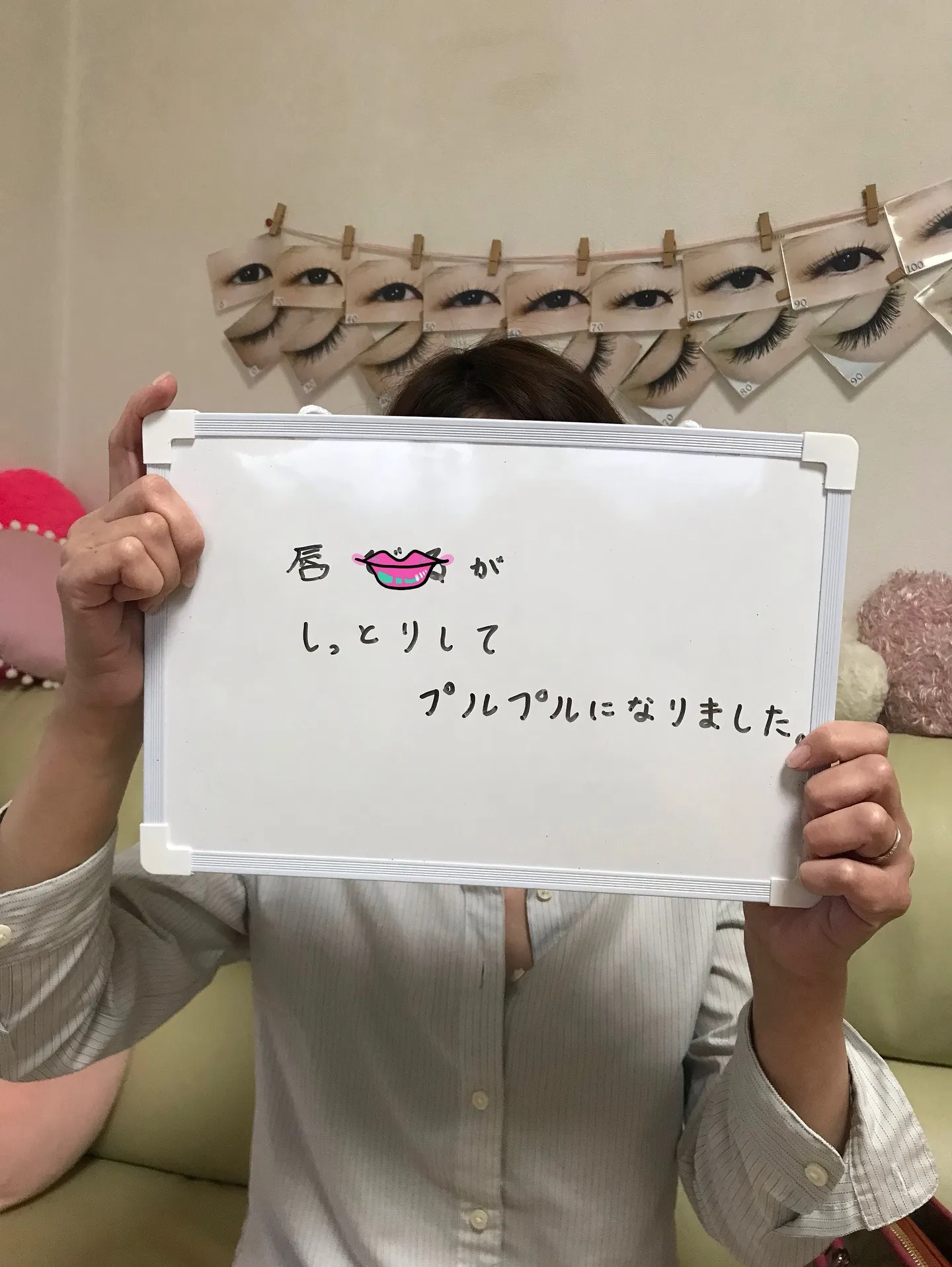 本日のお客様。