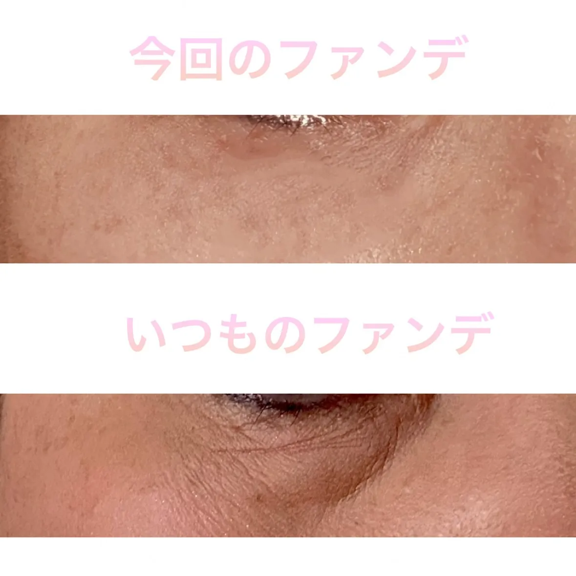 本日は、お客様から相談された件についてです。