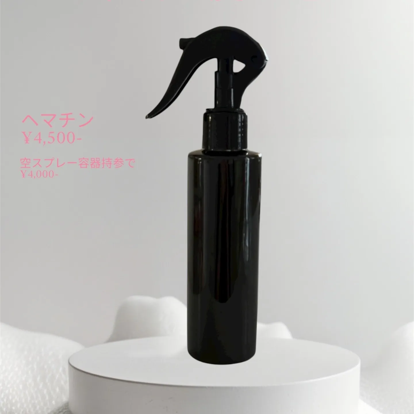 本日は、大切なお知らせとお詫び、そして本年最後のご挨拶をさせ...