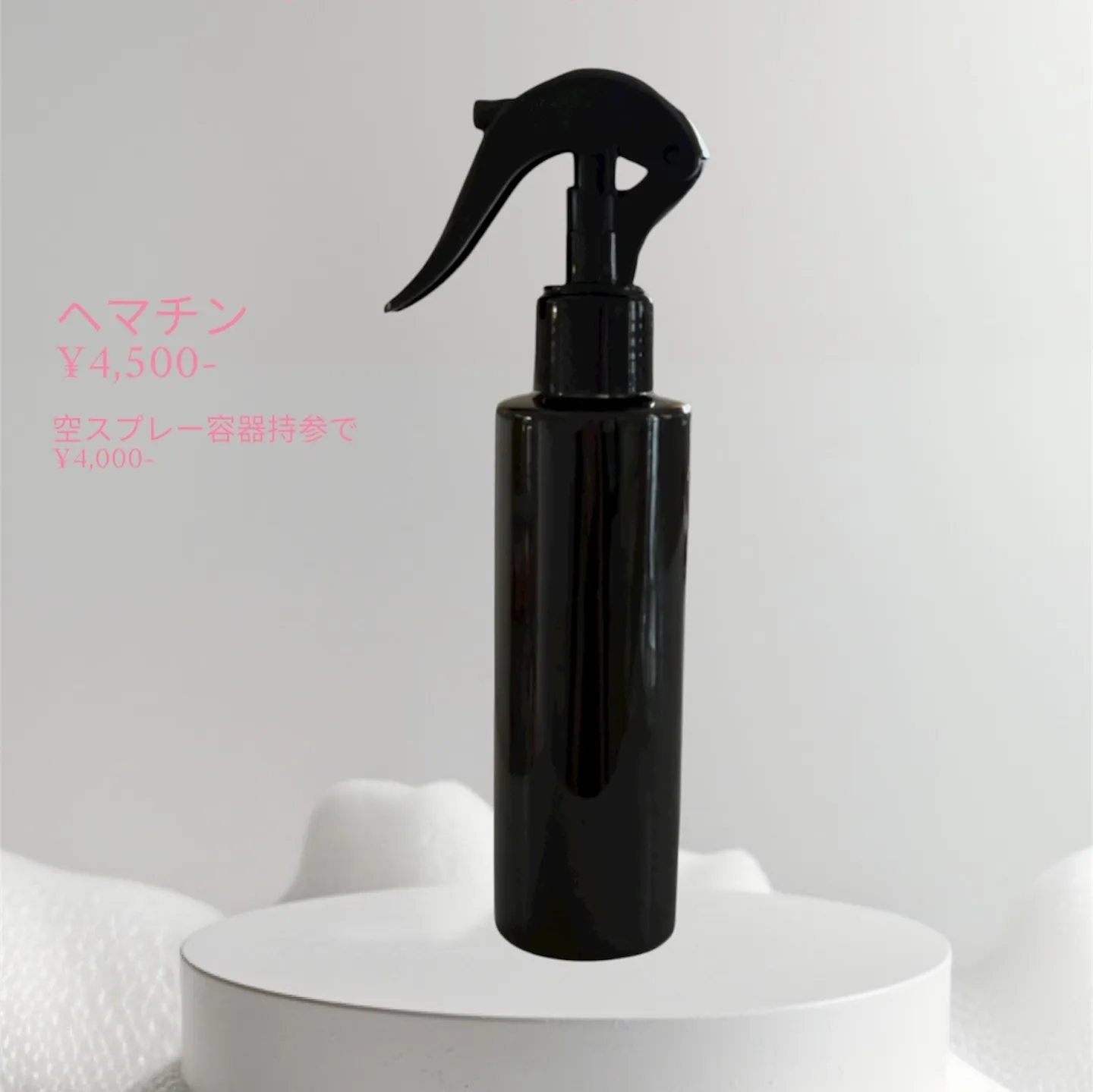 本日は、昨日の第3位に続き……いよいよ第2位の発表です！