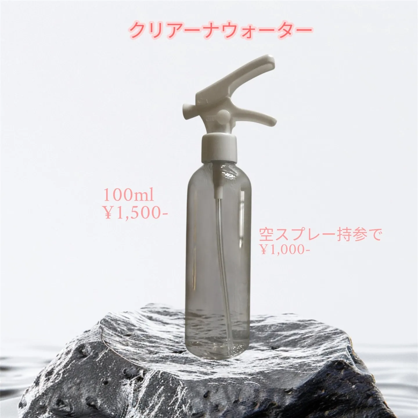 お待たせいたしました!ついに本日、第1位🥇の発表です!