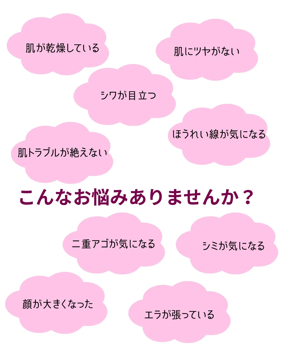 本日は、ずっとお伝えしたかったリンパセラピーの「本当の話」を...
