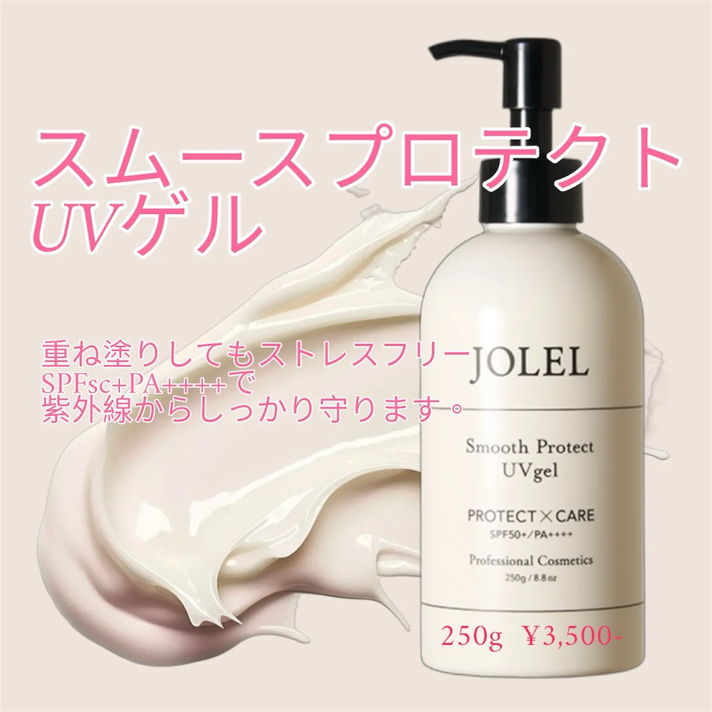 本日は、お待たせしました🌞