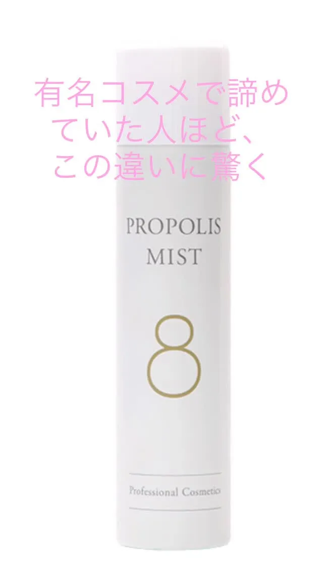 使った瞬間から違いを実感