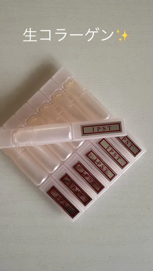 どんなに良い化粧水も