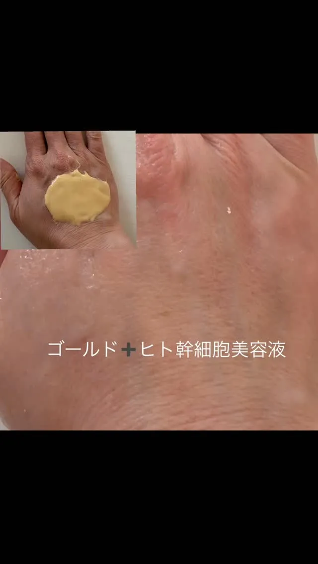 本日は、特別な時間を自分のために使える大人の女性に、ぜひ体感...