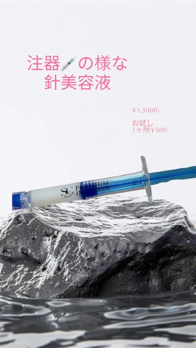 本日は、ちょっとだけ自分を甘やかしたい方へ💙